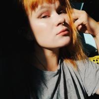 Катя