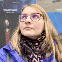 Лена