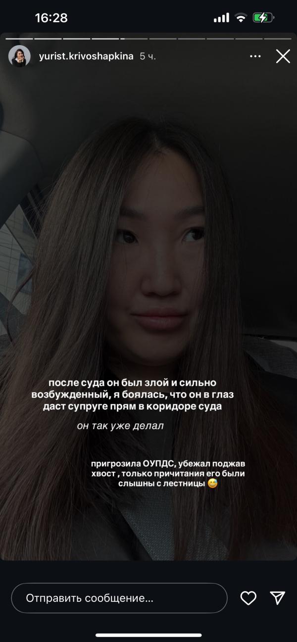 post image 5