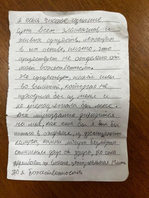 post image 5