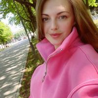 Наталья