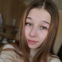 Полина