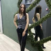 Полина