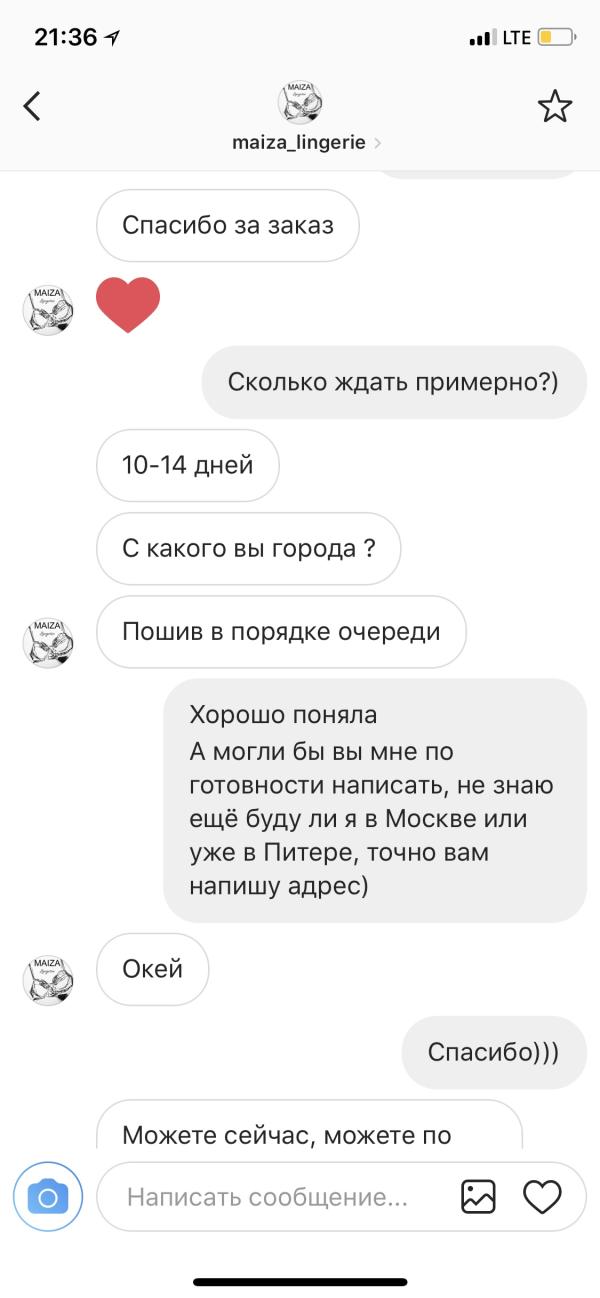 post image 5