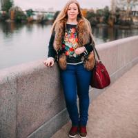 Елена Эскандер
