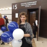 Ирина