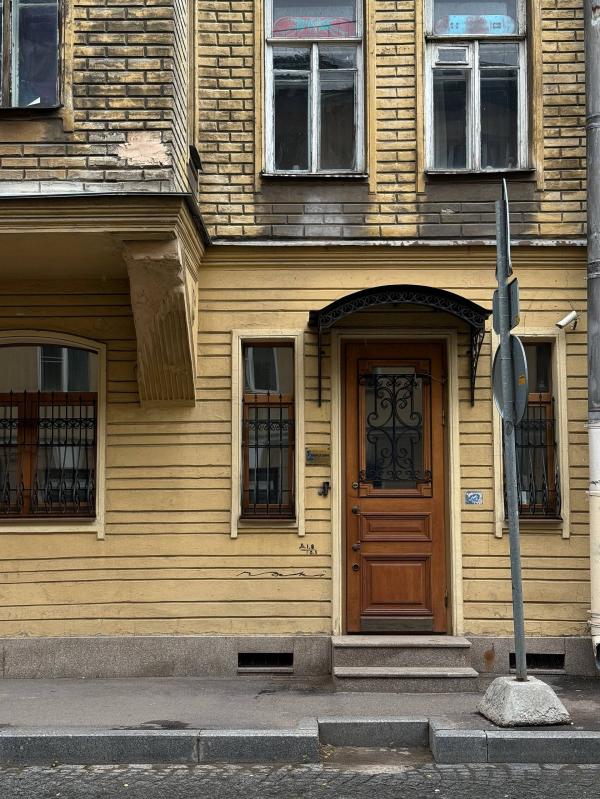post image 5