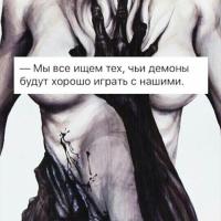 Алинидесия✨
