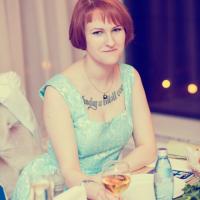 Северина Шталь
