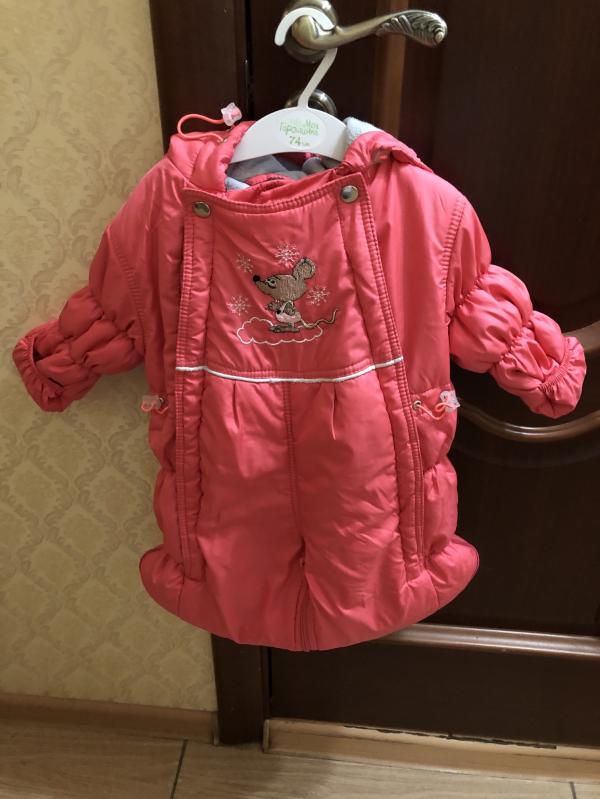 post image 1