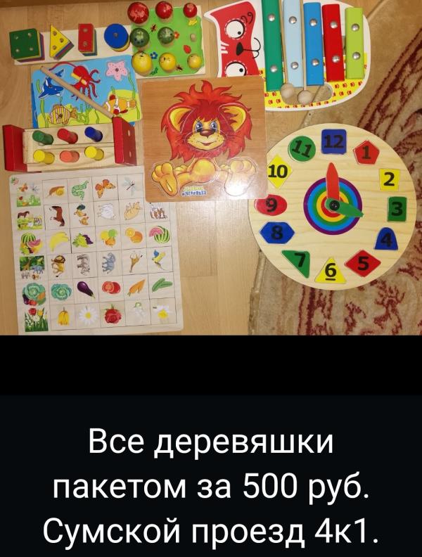 post image 4