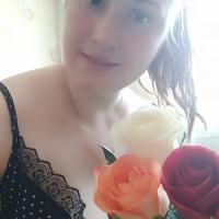 Снежана