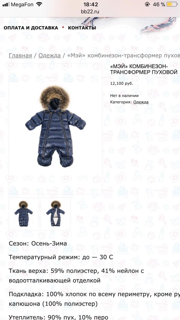 post image 3