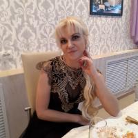 Полина