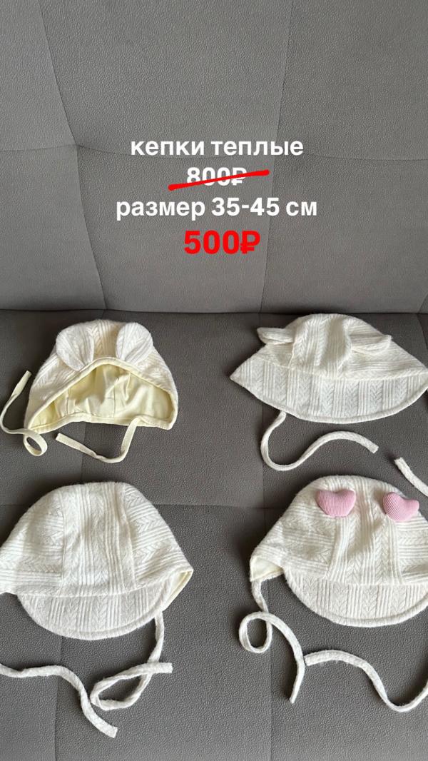 post image 3