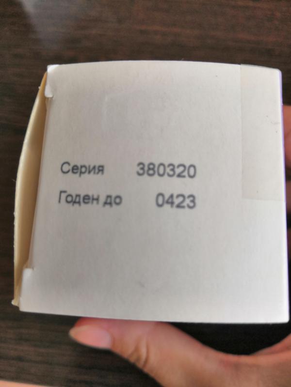 post image 4