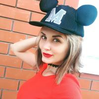 Елизавета