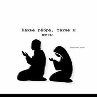 umm A-R