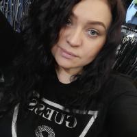 Валерия Трифонова