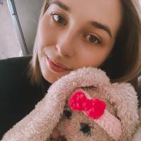 Кристина
