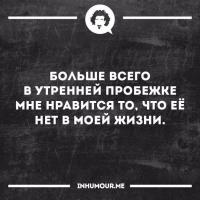 Татьяна