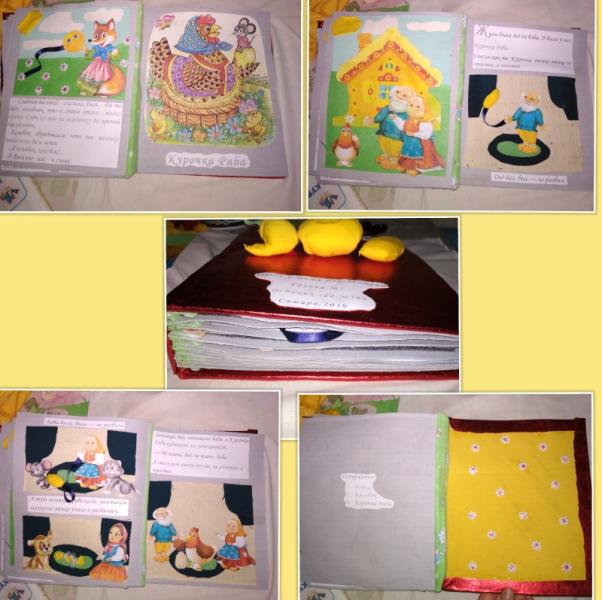 post image 3