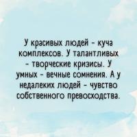 Асель Жалгаспаева