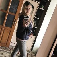 Галина