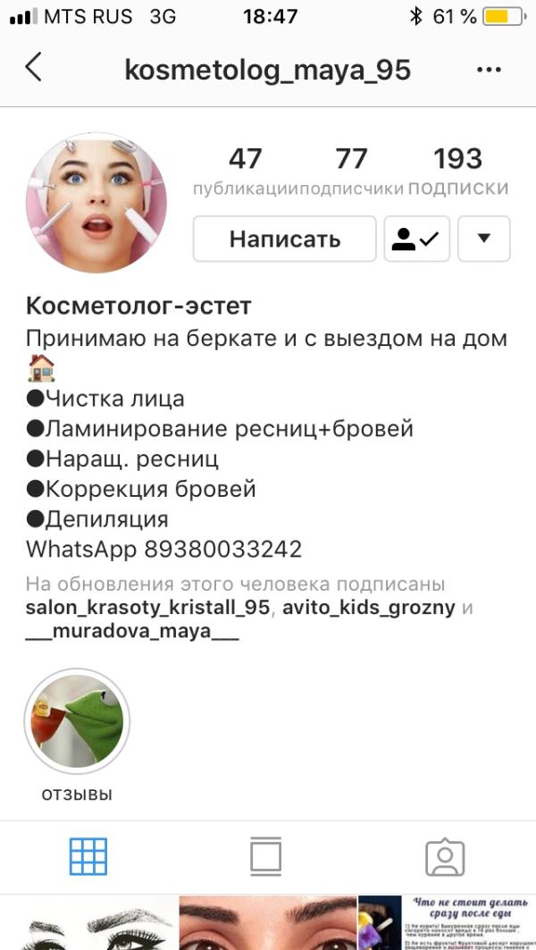 post image