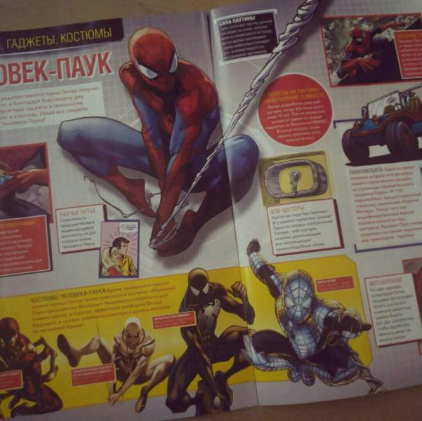 post image 3
