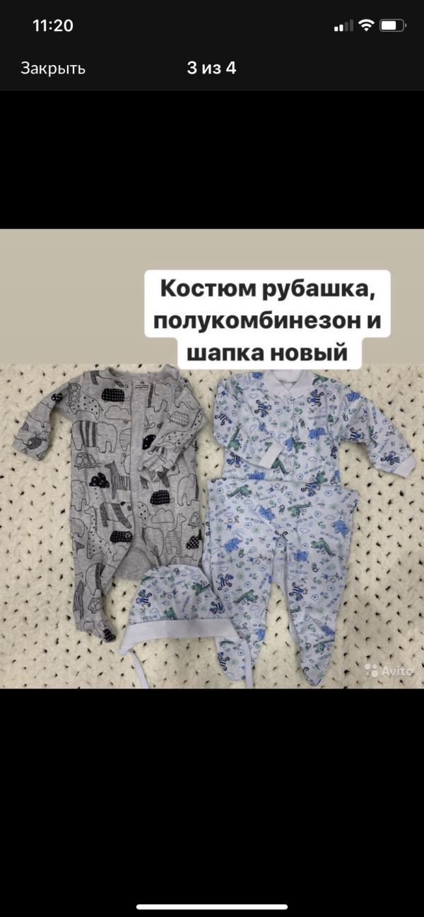 post image 3