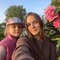 Ирина Вишенка