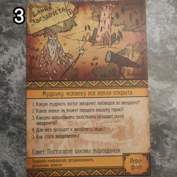post image 4