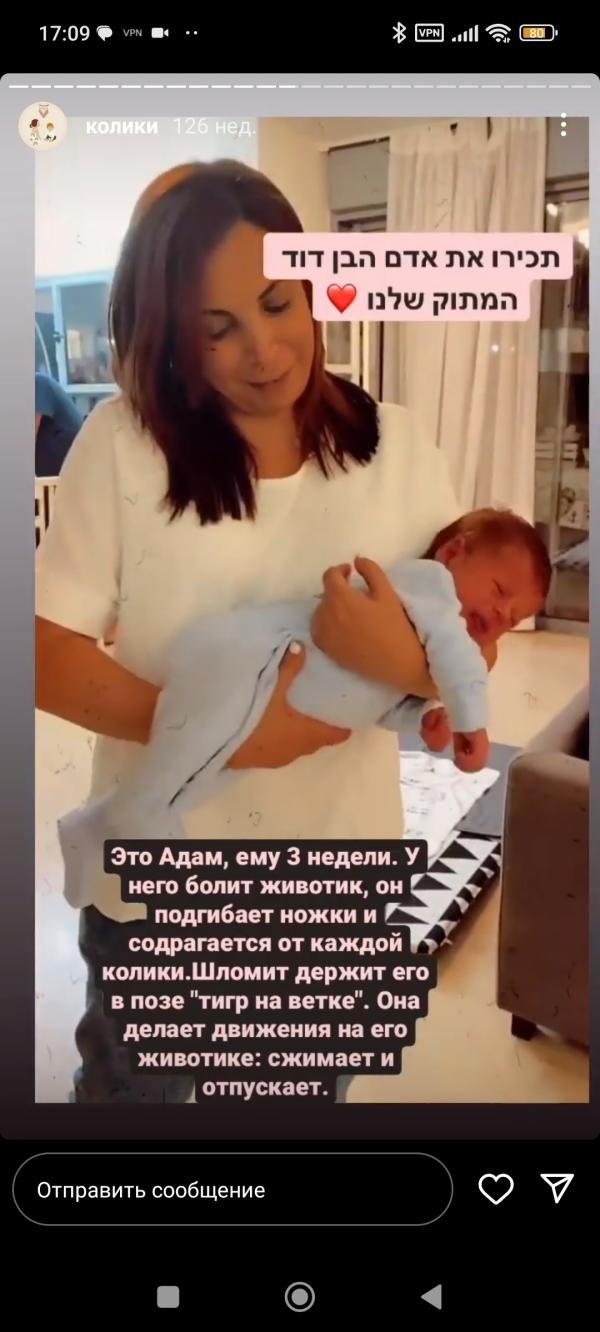 post image 4