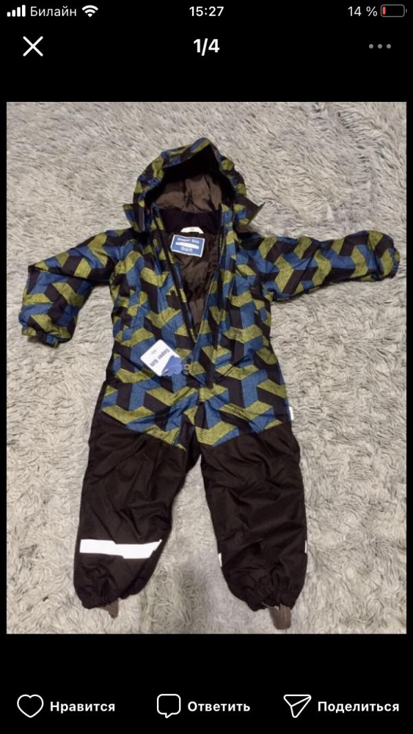 post image 1