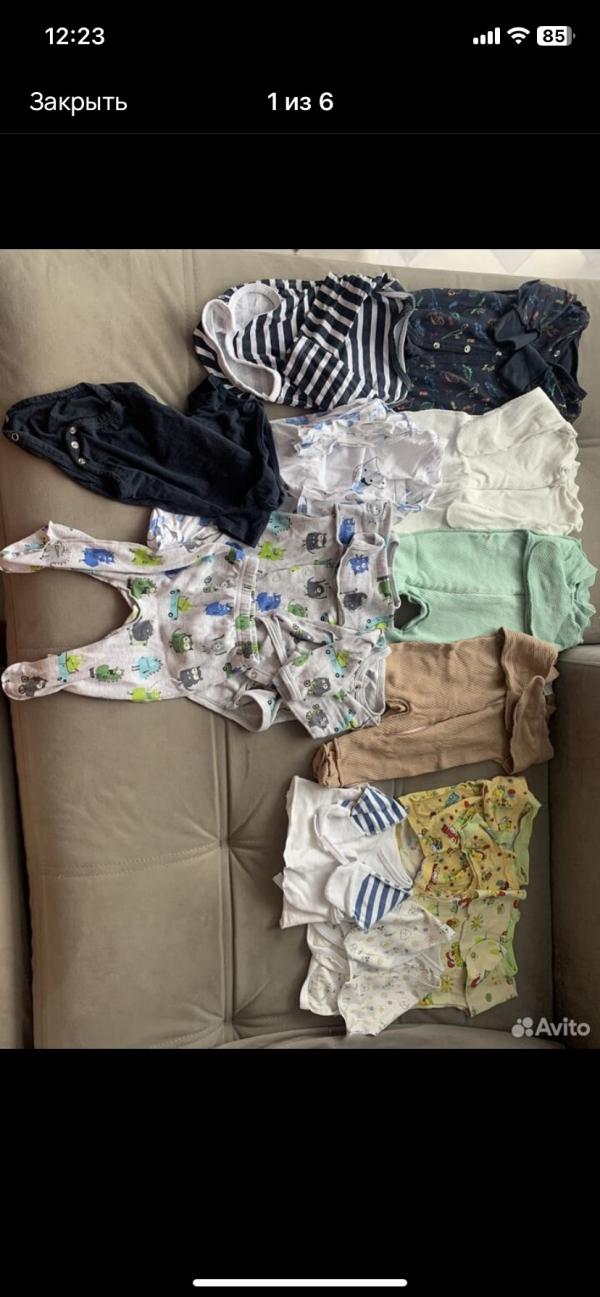 post image 5