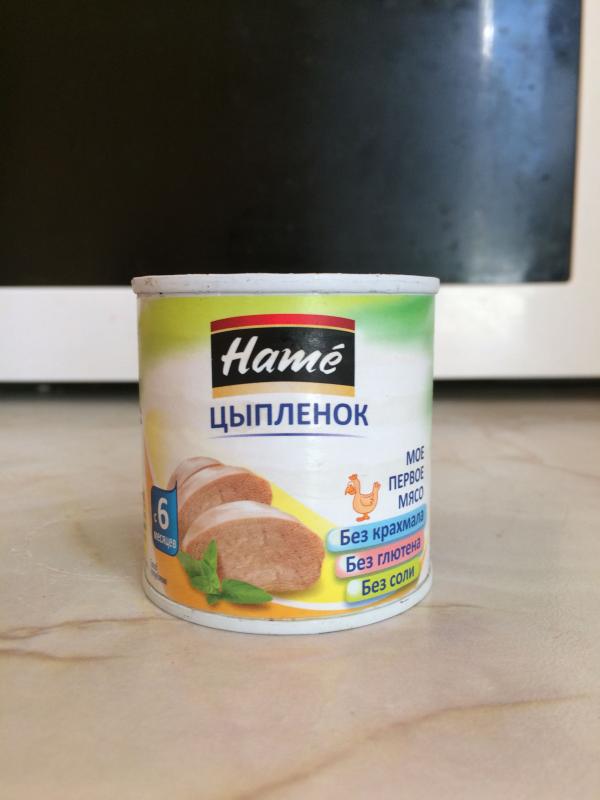 post image