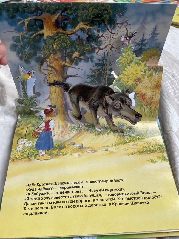 post image 3