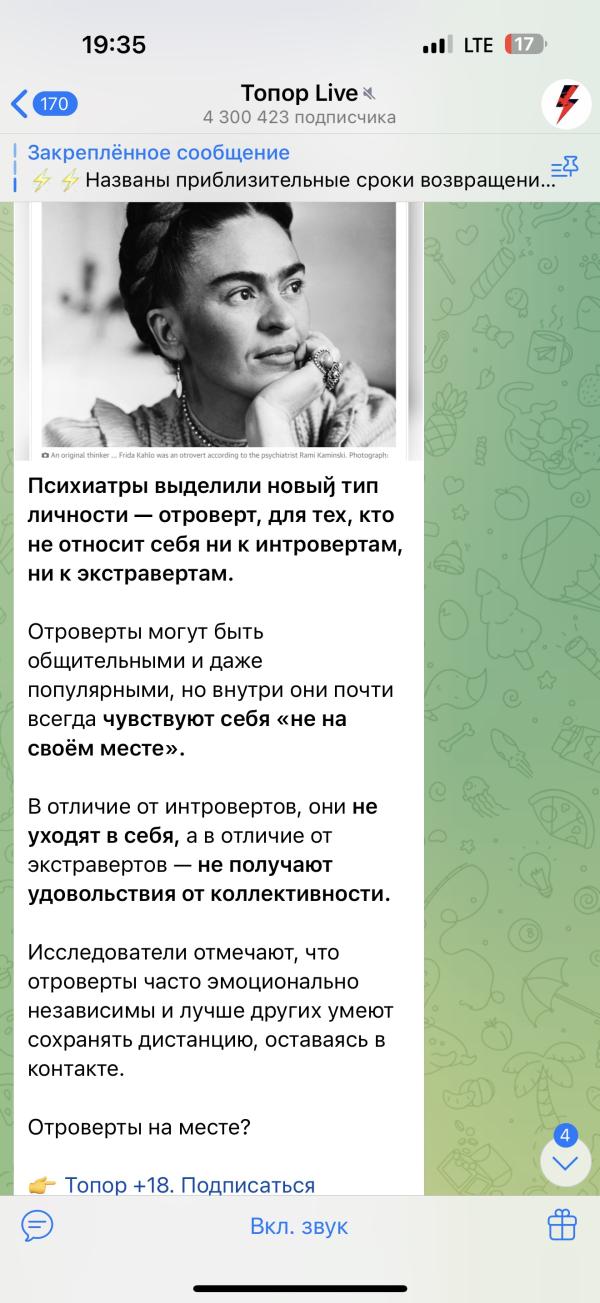 post image