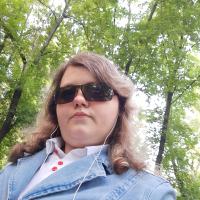 Алена