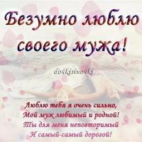 Амина Содикова 