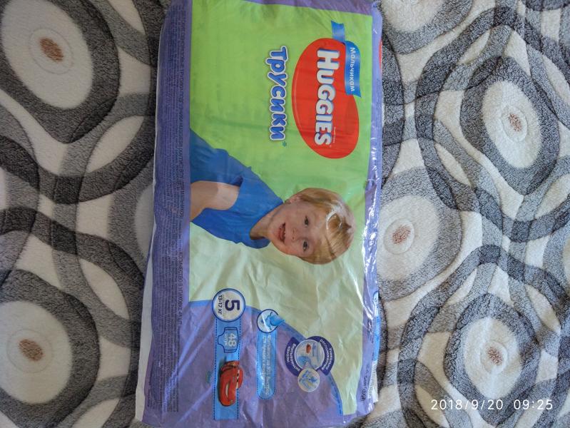 post image 1