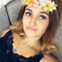 Карина Одегова