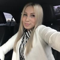 Диана