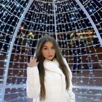 Ландыш