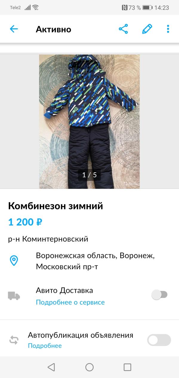 post image 1