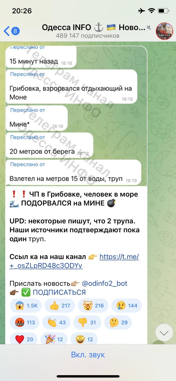 post image 3