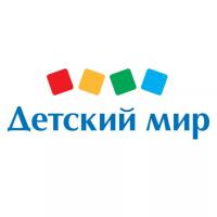 Выгодно