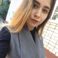 Ерёмина Анастасия 