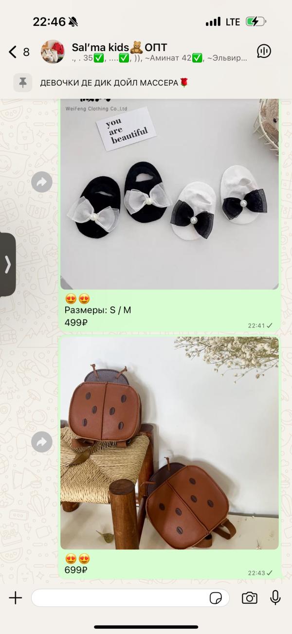 post image 5